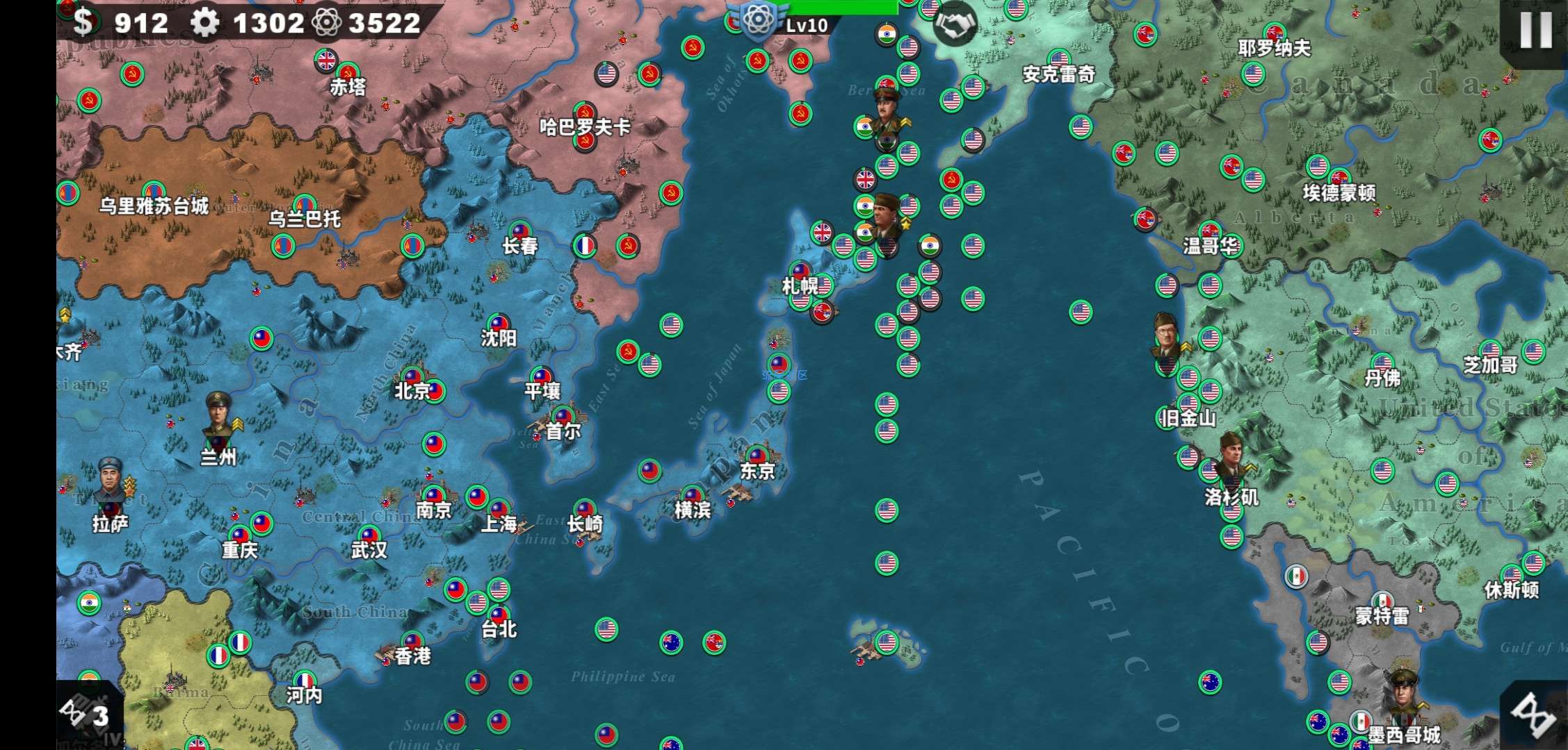  欧陆战争456及世界征服者