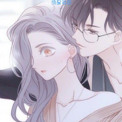 永久直链提取