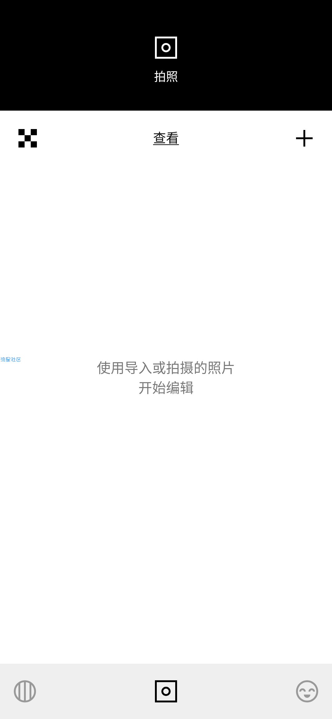 【分享】VSCO全滤镜v143 直装/解锁/专业/高级