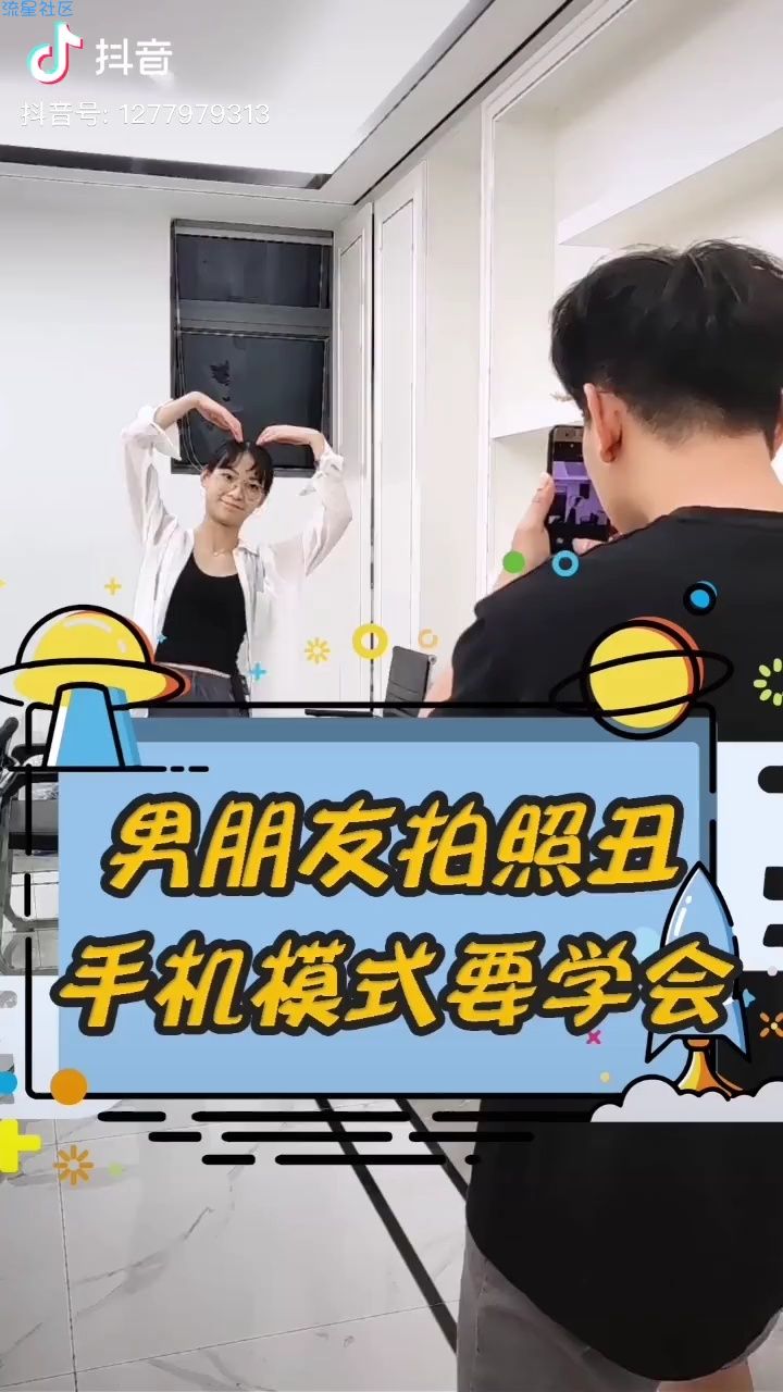 【玩机视频】拍照丑就不懂得用高科技？？