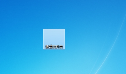 【小白教程】怎么让文件夹透明？文件夹透明设置方法
