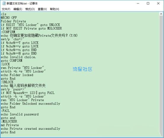 【小白教程】实用电脑技巧：简单实用隐藏电脑文件的方法