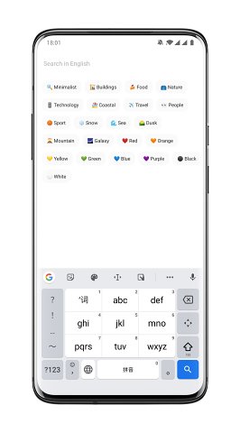 【分享】MyerSplash 图片-最好看的壁纸客户端