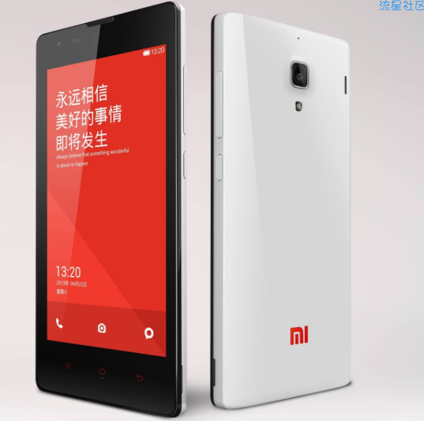  红米手机怎么样,小篇教您红米手机怎么样