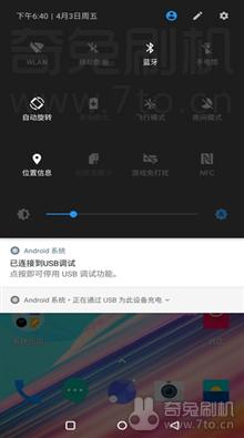  一加5T刷机包 8.0稳定版 精简内置