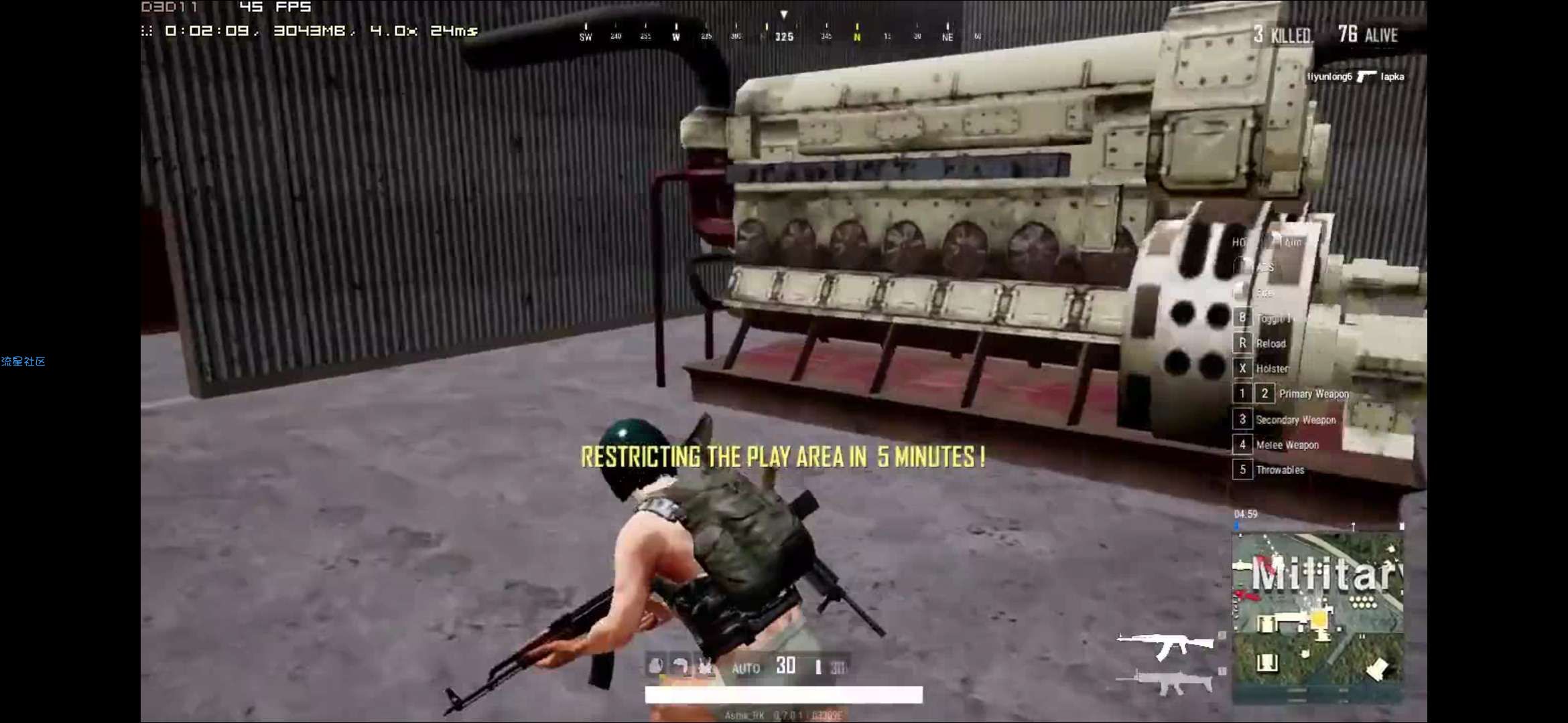 绝地求生PUBG Lite（精简低配版版）完整版