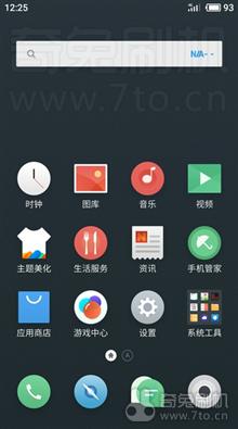  Flyme 6.7.12.29R