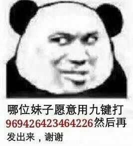  ES文件浏览器.ver.4.2.1.9