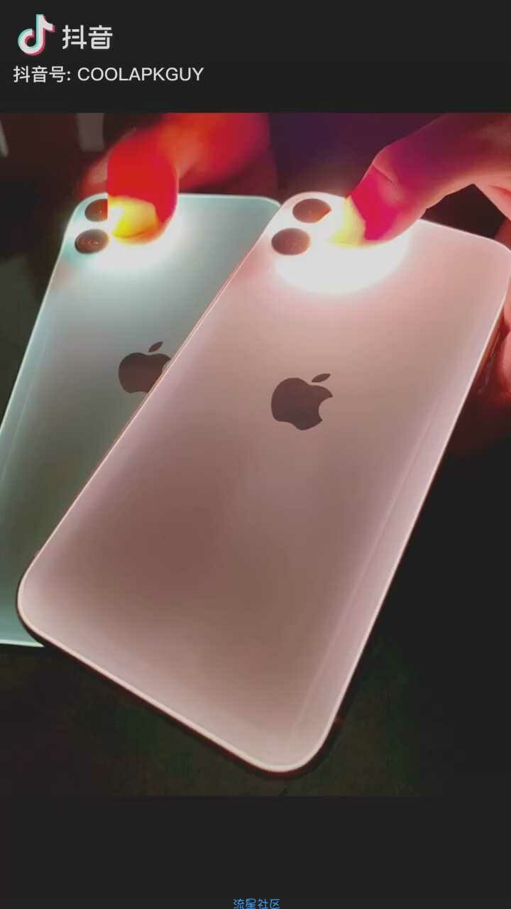 【玩机视频】iPhone 11 光效