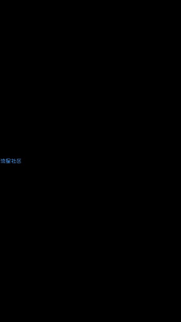 【玩机教程】小米手机如何设置“暖男版”小爱同学？