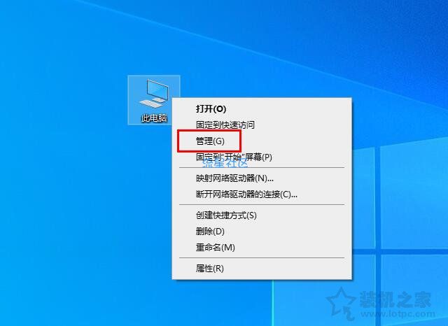 【小白教程】有效的Win10关闭自动更新方法