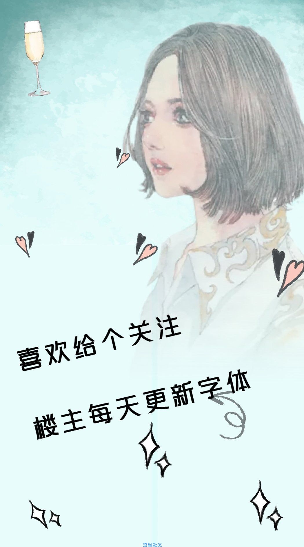 【教程】oppo6系统字体应用教程[滑稽][OK]