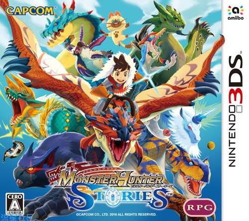  【3DS游戏】怪物猎人物语汉化版 下载格式cci