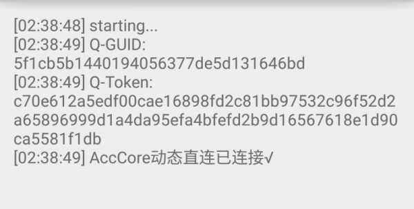 王卡动态免流成功后，手机可以上，但怎么共享热点方式给电脑用？？？？