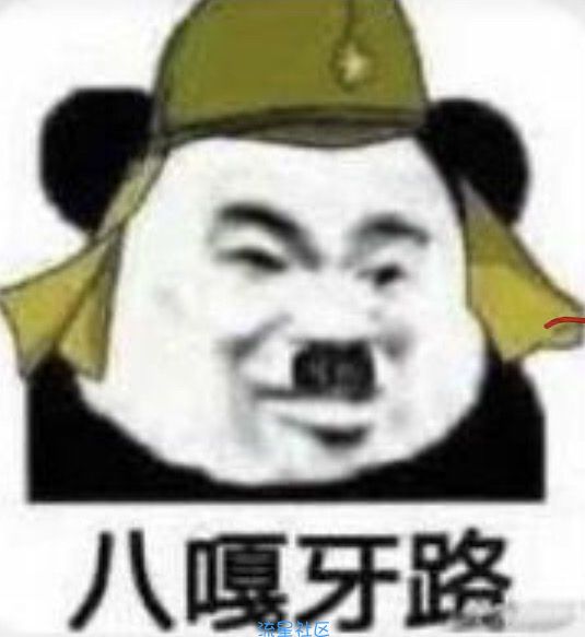 火山小视频极速版下载领一元