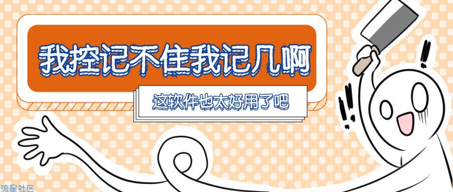 【分享】Android控制中心—便捷工具/实用