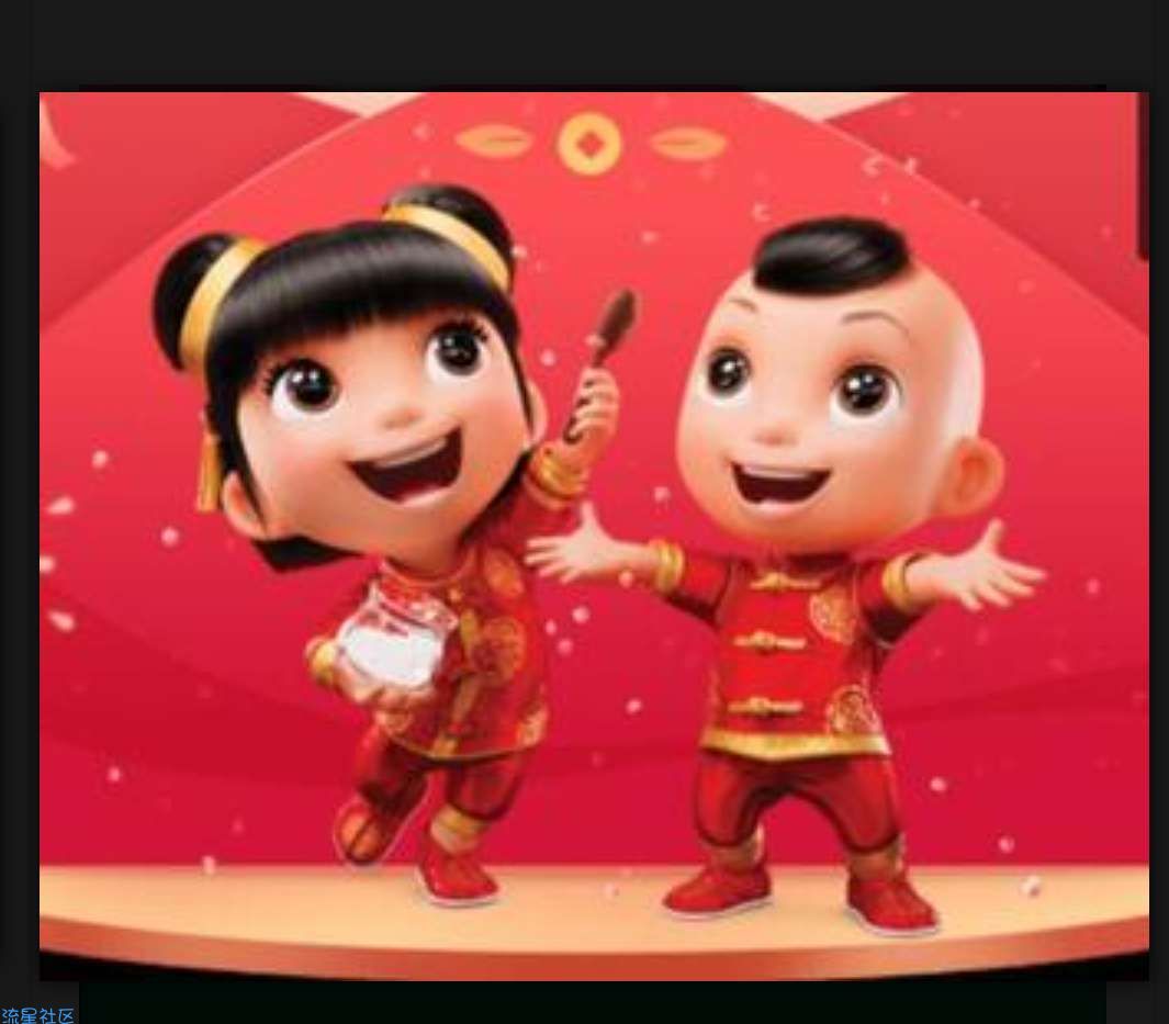 【现金红包】支付宝AR扫图片，每日破零钱。