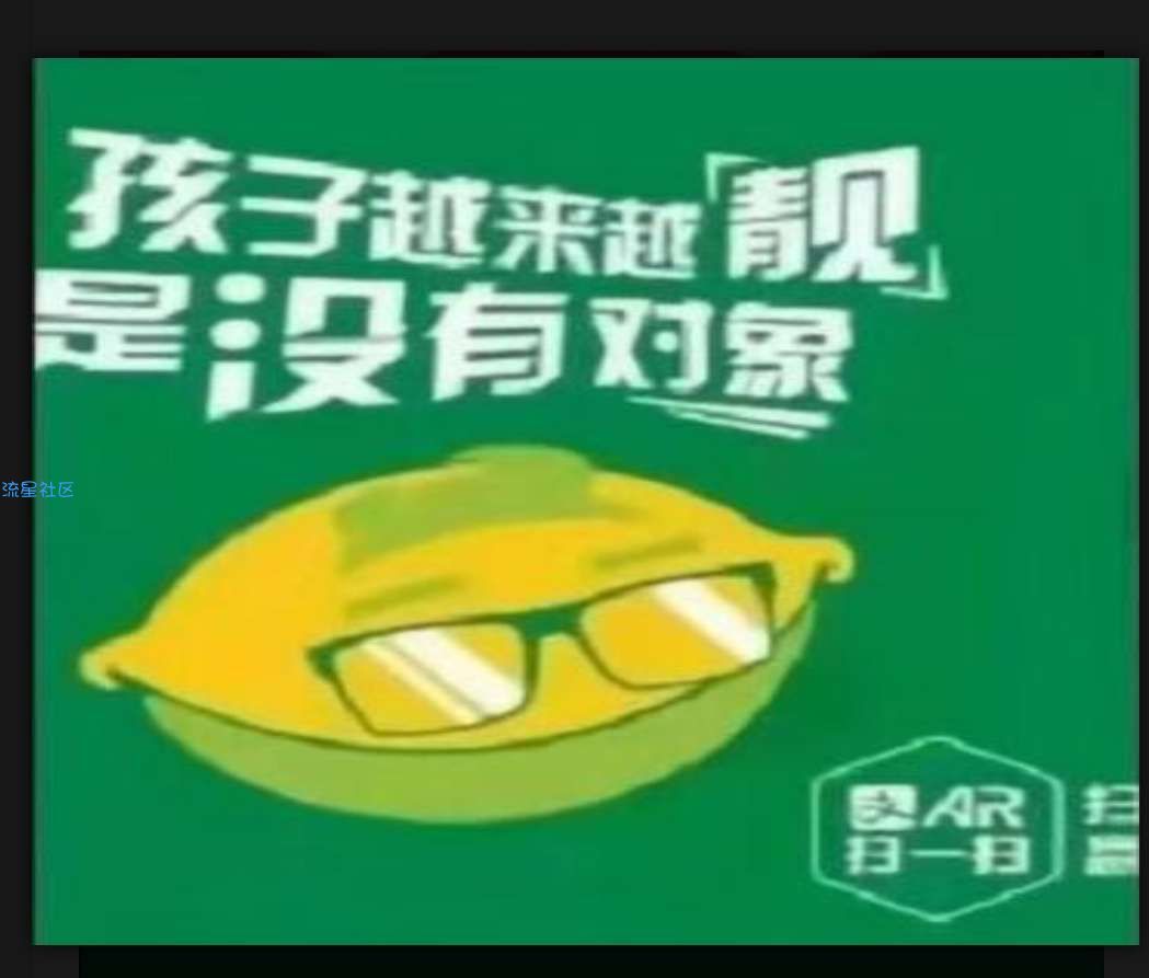 【现金红包】支付宝AR扫图片，每日破零钱。