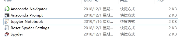 【小白教程】Win10更改anaconda jupyter no