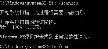 【小白教程】Win10右键菜单异常文字不见了(只有图标)修复方法