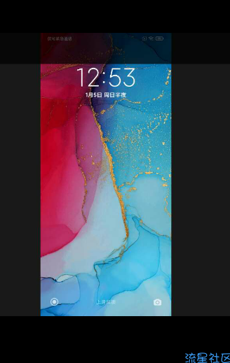  小米红米 note4X