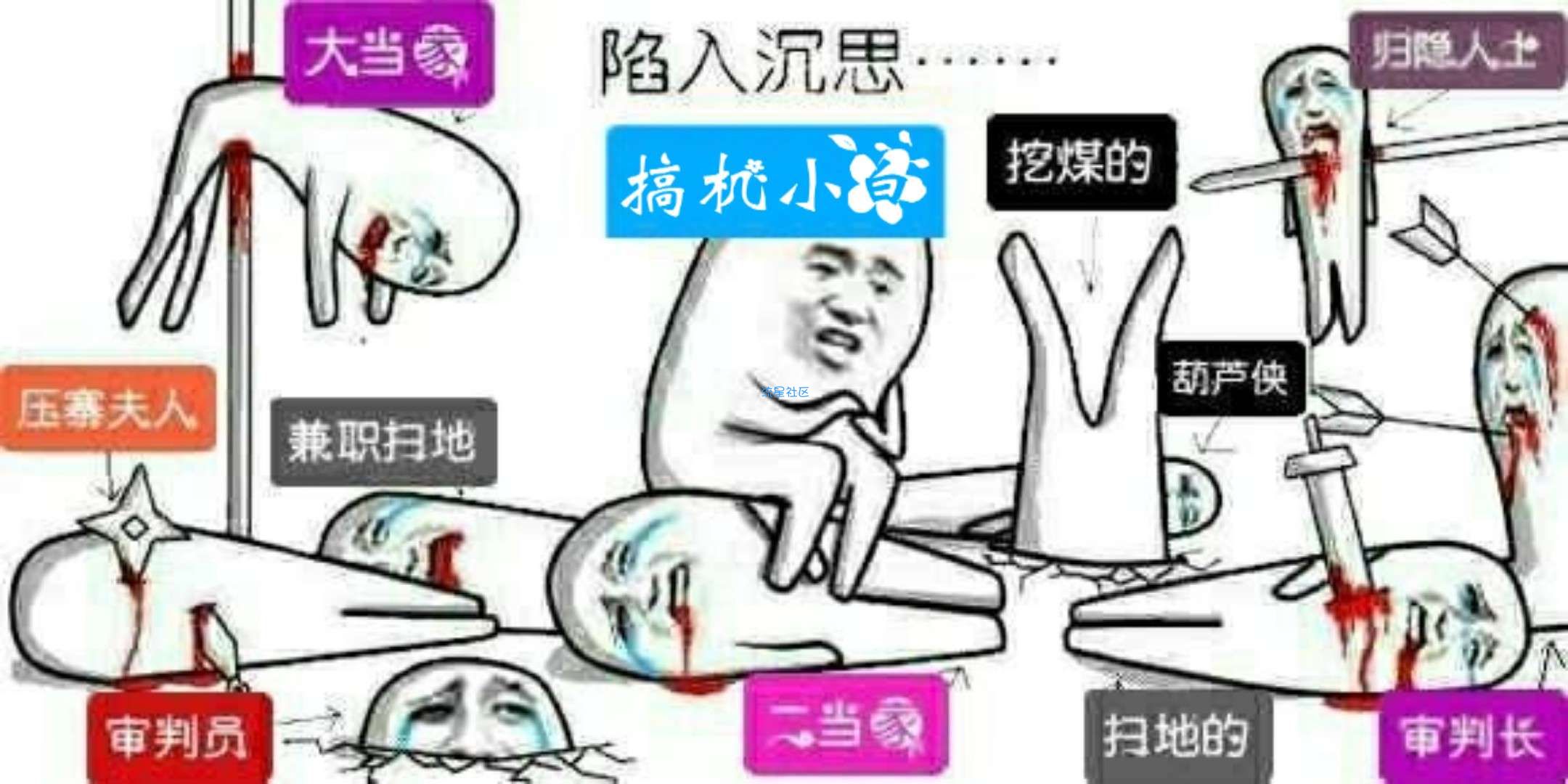 【小白教程】Win10安装VMware虚拟机超级详细教程