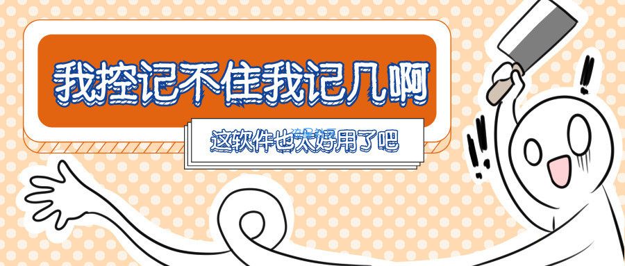 【分享】腾讯视频PC客户端v10.27.5306 去广告绿色版
