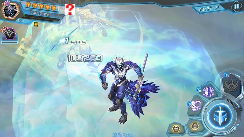  碧空战纪无cd版，秒杀修改