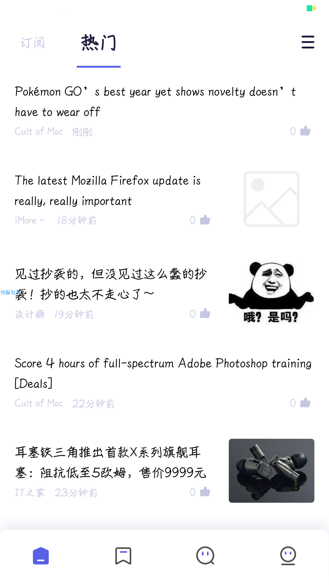 【分享】Zr-个性化Rss阅读器 1.8.6
