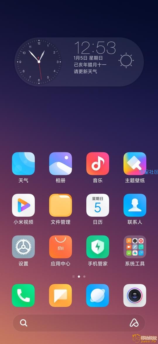  红米K20|MIUI11|安卓Q|开发版|精简流畅