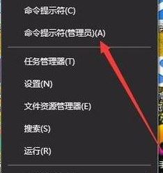 【小白教程】win10网络设置重置在哪？