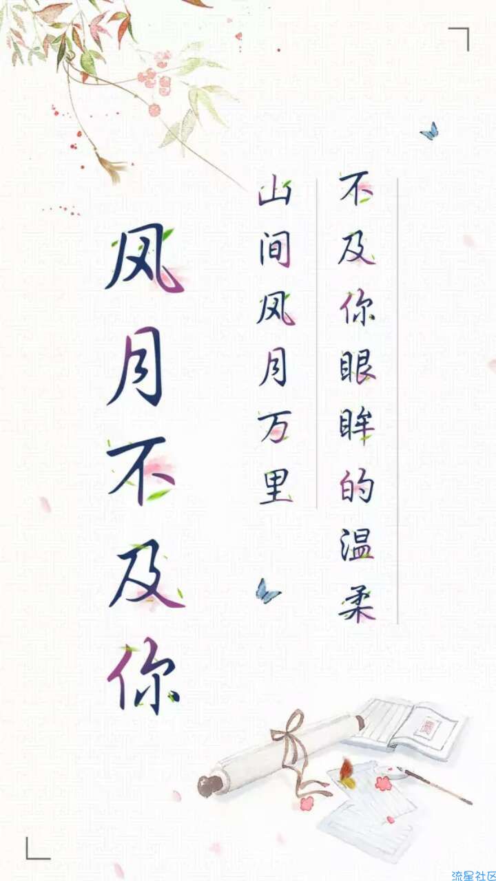 【字体】OPPO彩色字体