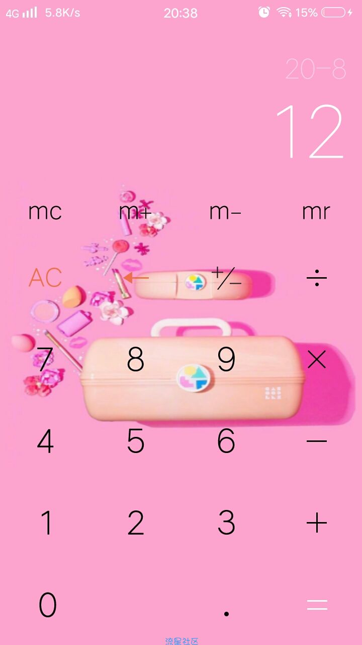 【手机美化】vivo主题