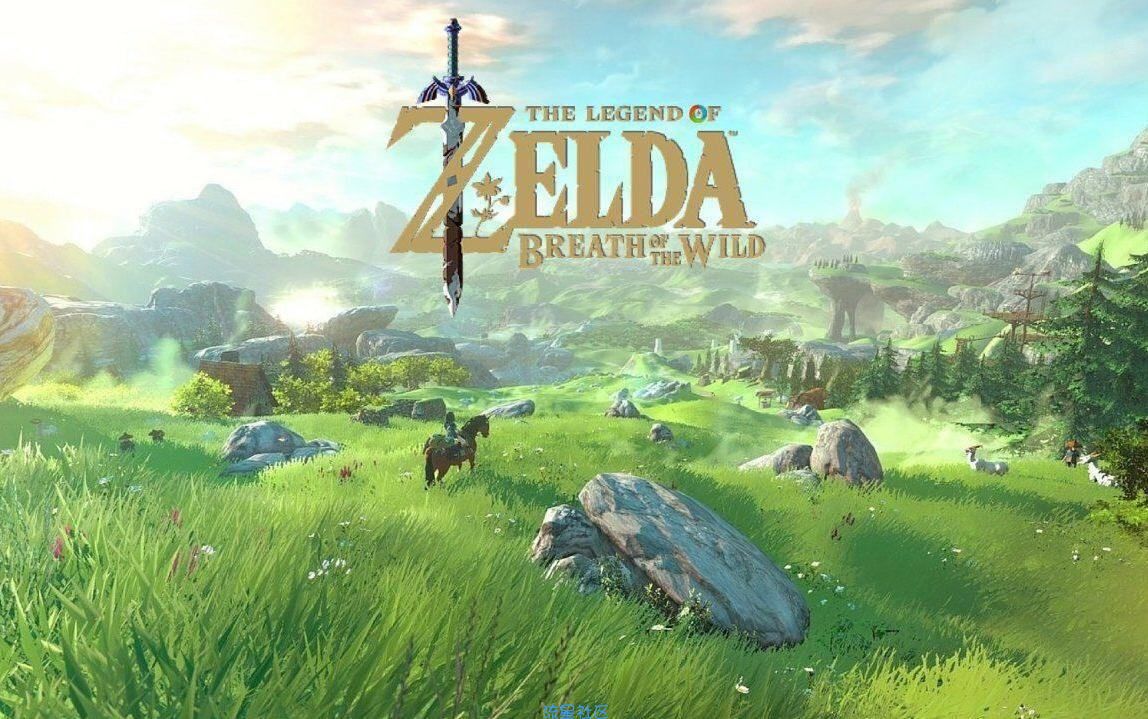  塞尔达传说:荒野之息 完全汉化中文版