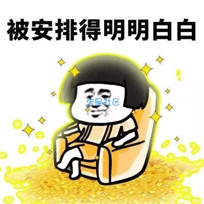 【分享】酷我音乐.ver.9.2.8.3_破解版