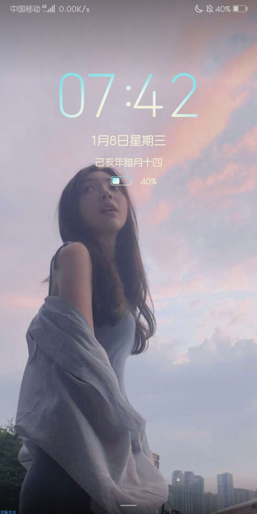 【手机美化】华为主题9.0自己弄的