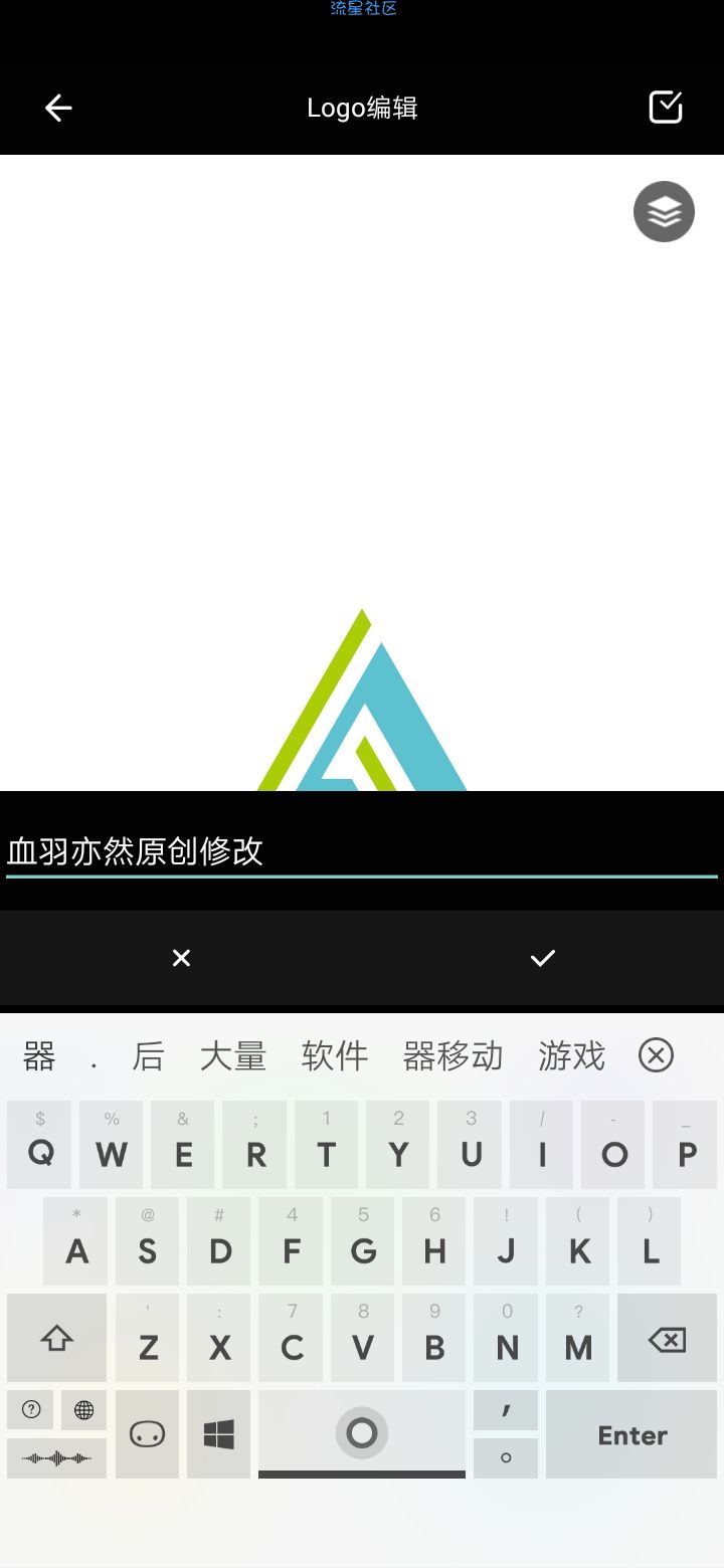 【资源分享】logo设计（设计一个专属于你的logo）