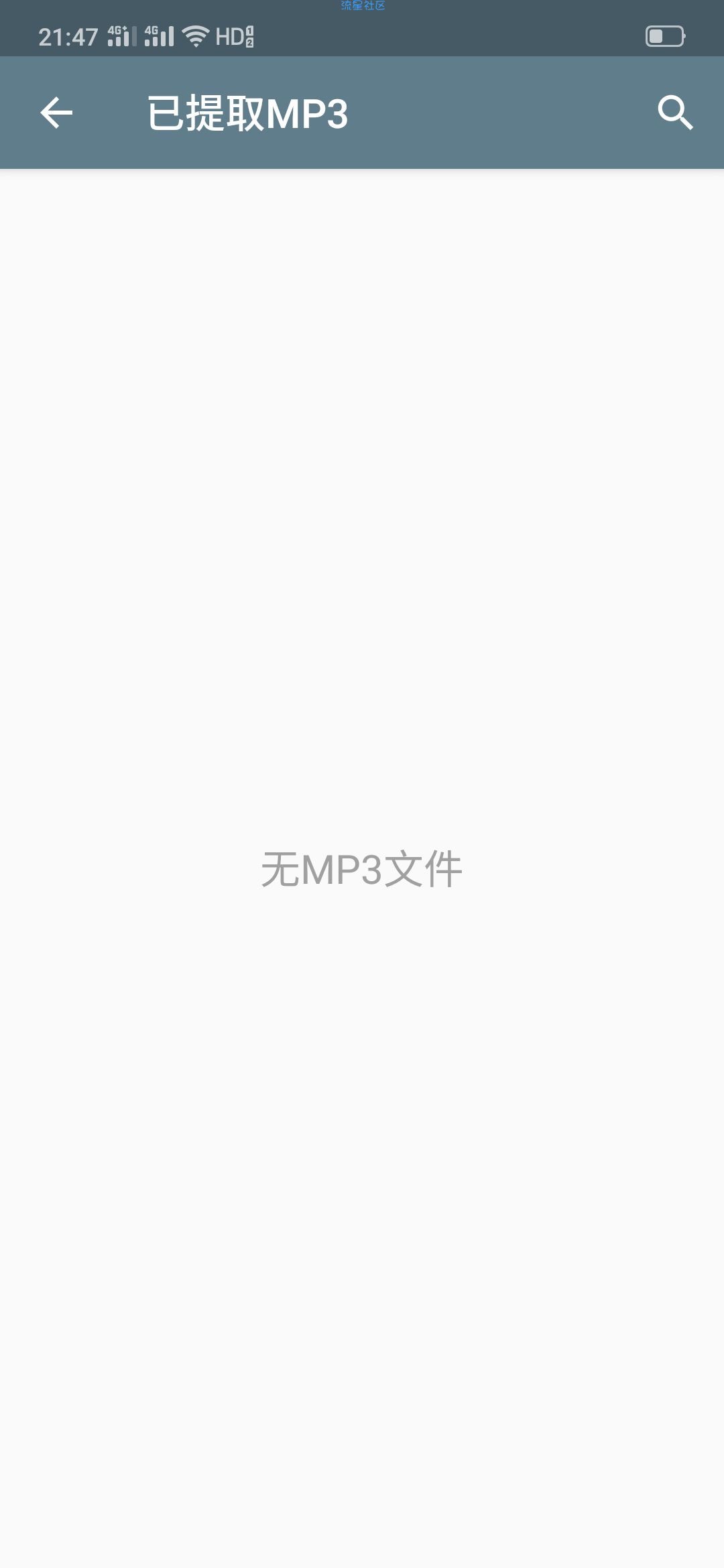 【分享】视频压缩-v1.1.30 修改永久会员版
