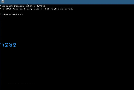 【小白教程】Windows 10系统命令提示符有什么改进？