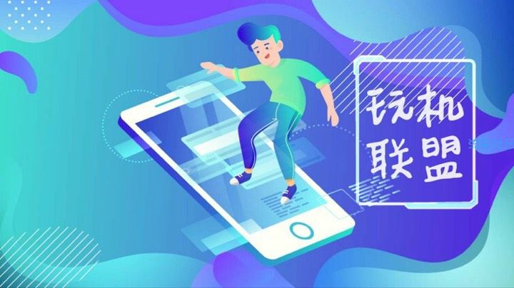  红米手机2A移动4G 标准版 增强版_MIUI9