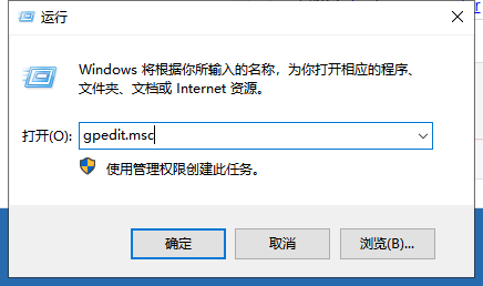 【小白教程】关闭小娜教程