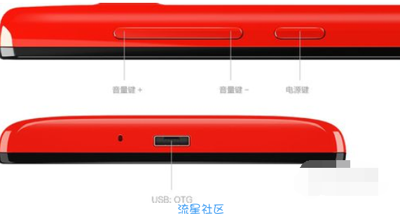  为你解答红米手机连接电脑方法