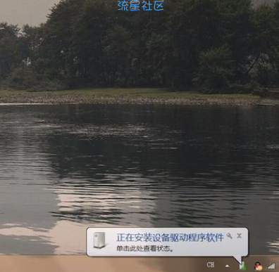  笔者教你小米手机该如何安装驱动程序