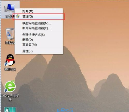  笔者教你小米手机该如何安装驱动程序