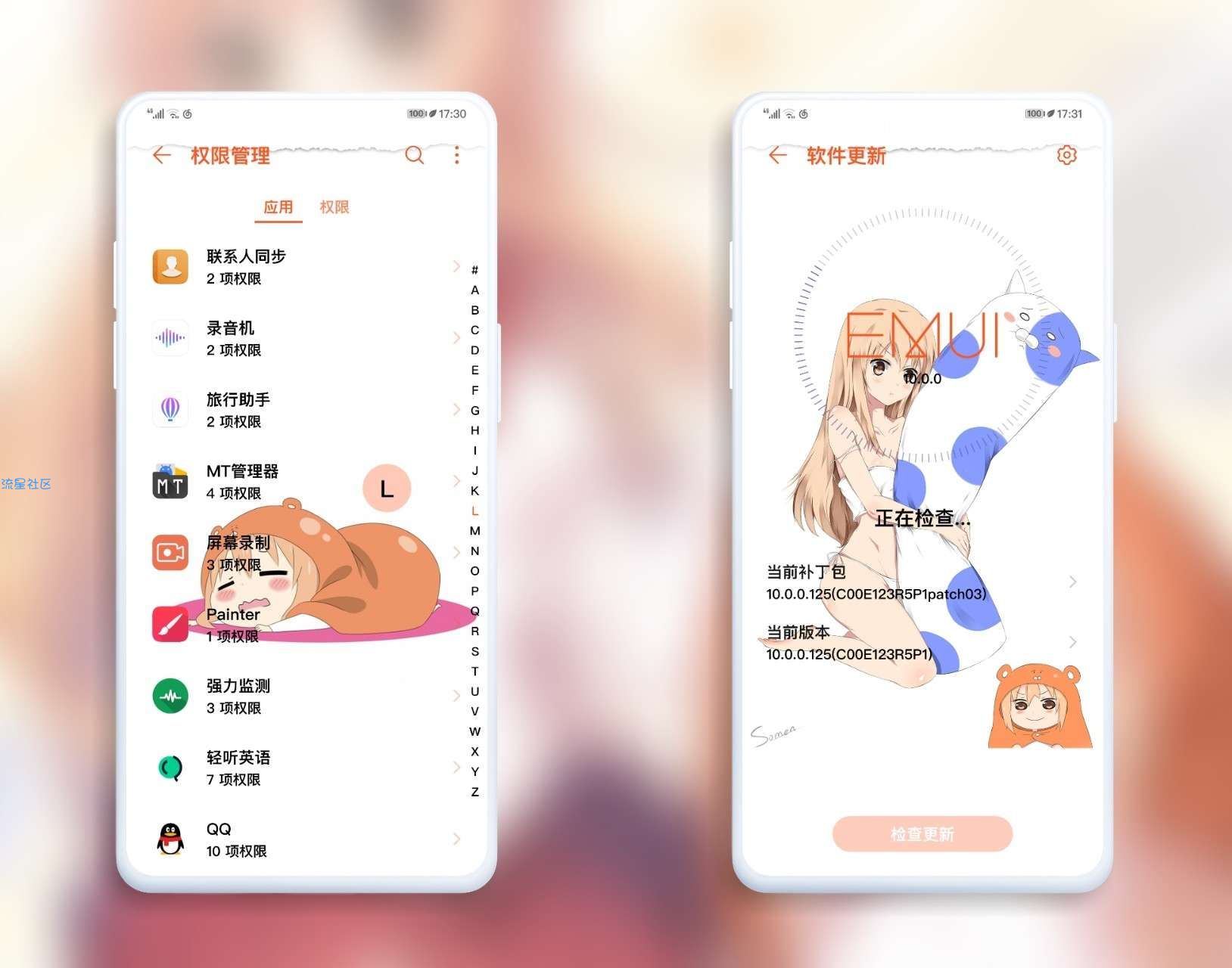 【手机美化】华为超好看10.0主题-干物妹