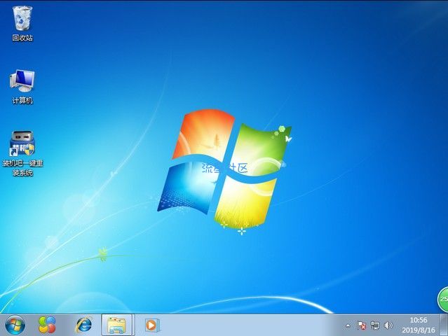 【小白教程】最全面win7 64位纯净版一键安装教程