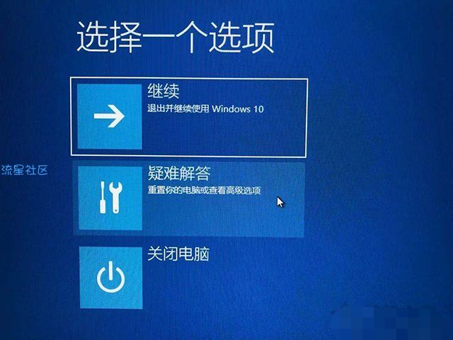 【小白教程】显示器分辨率超出范围怎么恢复？