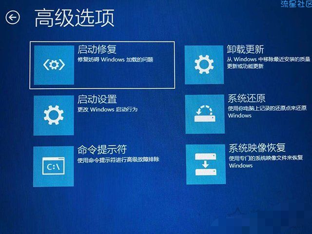 【小白教程】显示器分辨率超出范围怎么恢复？