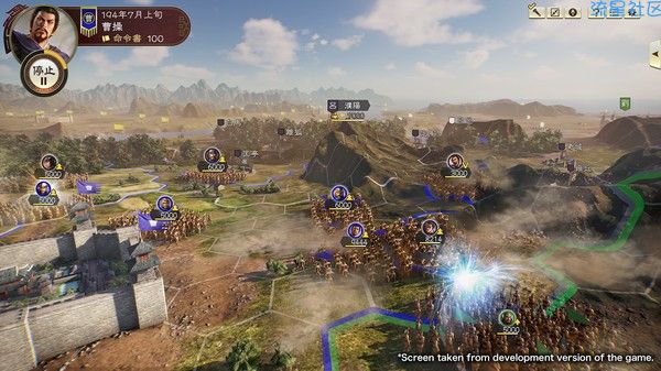  三国志14  PC中文版