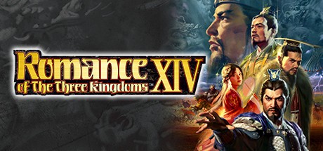  三国志14  PC中文版